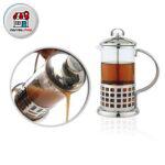 لیوان دمنوش ساز فرنچ پرس استیل 350 میل