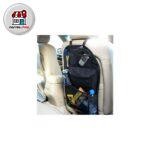 کیف لوازم پشت صندلی خودرو