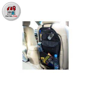 کیف لوازم پشت صندلی خودرو