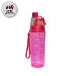 قمقمه اسپری دار سالوت