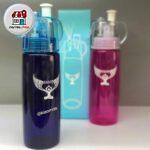 قمقمه اسپری دار سالوت