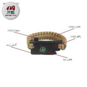 دستبند نجات پاراکورد