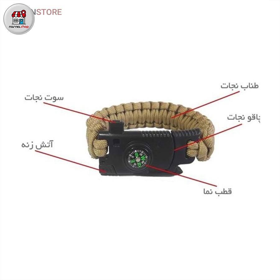 دستبند نجات پاراکورد دستبند نجات پاراکورد