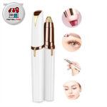 موزن ابرو فلاولس