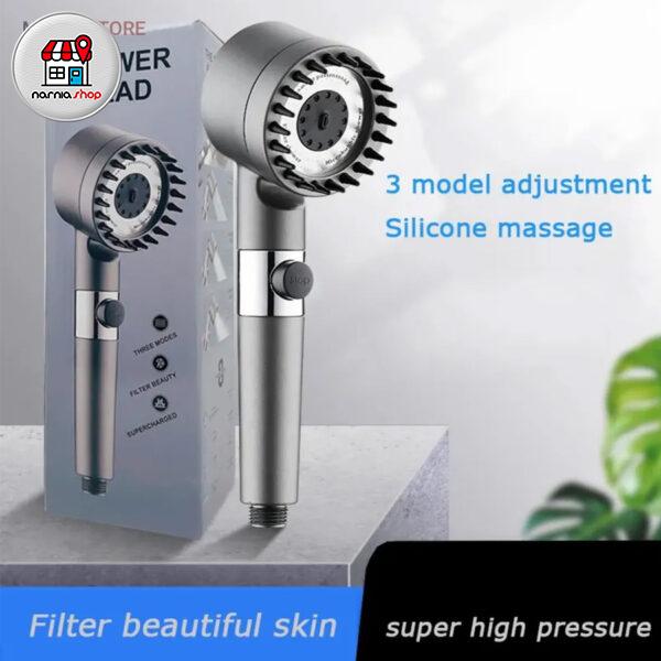 سردوش حمام ماساژور دار توربو