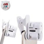 میکروسکوپ موبایل یونیورسال