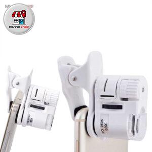 میکروسکوپ موبایل یونیورسال