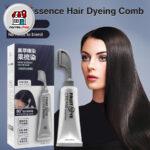 رنگ گیاهی رفع سفیدی مو (شانه دار)