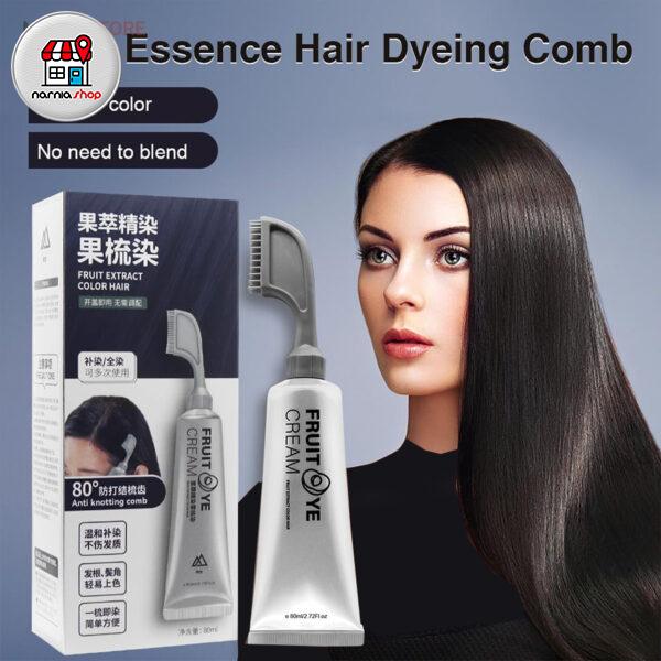 رنگ گیاهی رفع سفیدی مو (شانه دار)