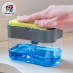 جا مایع ظرفشویی پمپی هوم