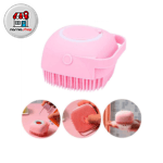 لیف سیلیکونی مخزن دار