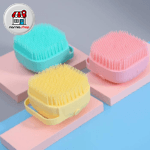 لیف سیلیکونی مخزن دار