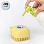 لیف سیلیکونی مخزن دار