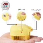 لیف سیلیکونی مخزن دار