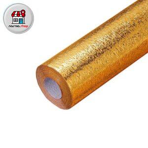 فویل کابینتی 3 متری طلاییامتیاز4.00از 5 امتیاز1مشتری(1دیدگاه)