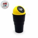 سطل زباله داخل خودرو لیوانی آیلین