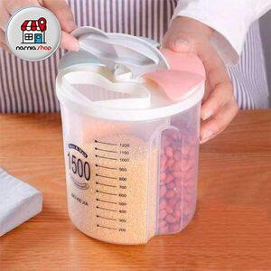 بانکه حبوبات کوچک کاجین