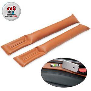 کناره گیر صندلی خودرو 2 عددی