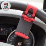 هولدر موبایل فرمان خودرو