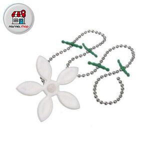 زنجیر لوله بازکن طرح گل