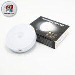 چراغ سنسوردار مگنتی شارژی