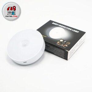 چراغ سنسوردار مگنتی شارژی