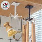 آویز دیواری کفگیر و ملاقه پایه چرخشی بسته 1 عددیامتیاز5.00از 5 امتیاز1مشتری(1دیدگاه)