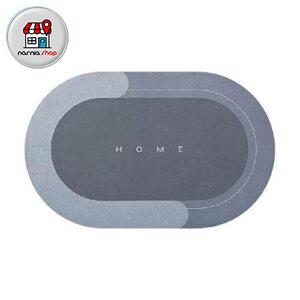 پادری سیلیکونی حمام و دستشویی بیضی