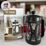 لیوان فرنچ پرس 600 میل تیانامتیاز5.00از 5 امتیاز1مشتری(1دیدگاه)