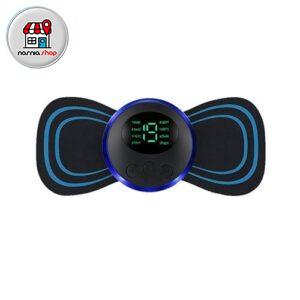ماساژور برقی پروانه ای EMS