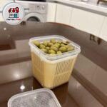 ظرف نگهدارنده ترشیجات مانیا متوسط