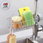 جا اسکاچی دور شیر آب استیل