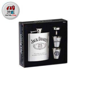 بطری جیبی کتابی 2 شات