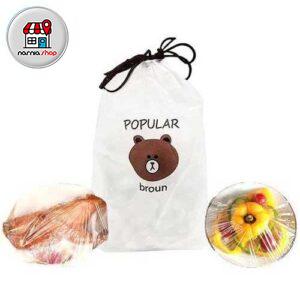 کاور پلاستیکی غذا خرسی