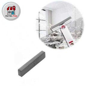 یدک طی مینی ماپ