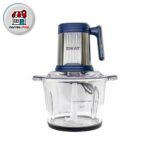 خردکن برقی زیکات 3.5 لیتر