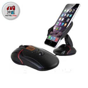 هولدر موبایل مدل ماوس