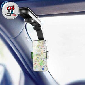 هولدر موبایل آفتابگیر خودرو