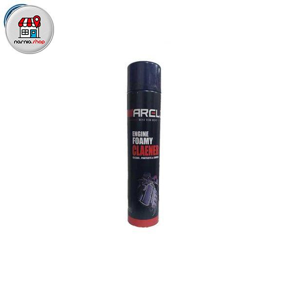 فوم موتور شوی آرل 700 میل فوم موتور شوی آرل 700 میل