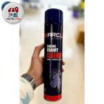 فوم موتور شوی آرل 700 میل