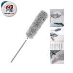 گردگیر چند حالته 2.5 متری