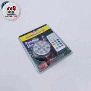 لامپ ال ای دی کنترل دار ضد آب