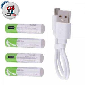 باتری شارژی نیم قلمی بسته 4 عددی