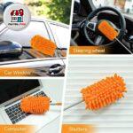 مینی گردگیر کوچک آنتی