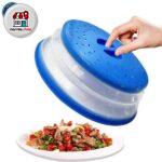 درپوش مایکروفر تاشو