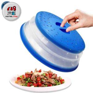 درپوش مایکروفر تاشو