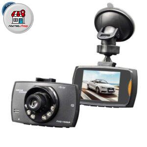 دوربین فیلم برداری خودرو مدل Car camcorderامتیاز4.00از 5 امتیاز1مشتری(1دیدگاه)