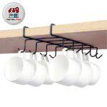 آویز لیوان کابینتی سالوت