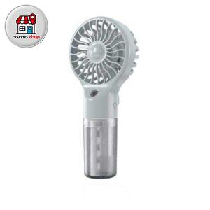 پنکه دستی رطوبت ساز