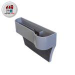 کنسول متحرک خودرو آیلین